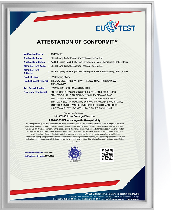 Tonhe Technology AC EV charger certifitate about CE